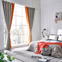  Meteor hemp cotton linen curtains solid color wild scene Living room bedroom floor-to-ceiling windows full shading Nordic finished product customization