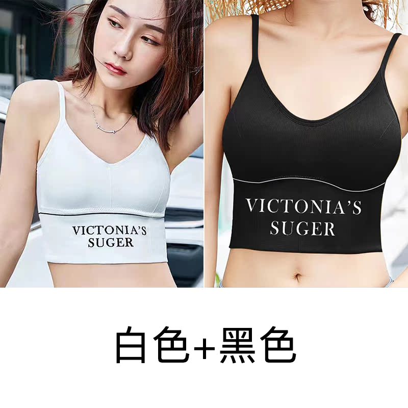 Beauty sling lại nhỏ vest nữ với miếng đệm ngực mà không thép vòng áo ngực mặc một bộ đồ bên trong đồ lót đáy chữ U dưới.