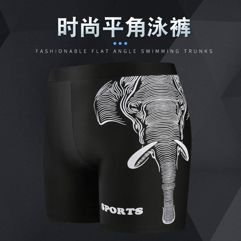 Men's Flat Corner Swimming Pants New Large Size Loose Defense Awkward Professional Speed Dry Beach Swimming Pants Adult Four-corner Shorts