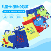 Children swimming trunks cute cartoon beach flat corner shorts 3-11 years old Children print speed dry boy swimming trunks