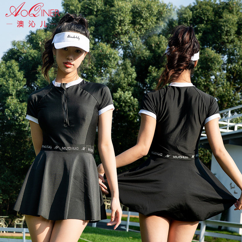 Swimsuit Women's Korean Version New Polyester Fiber Students Sports Conservative Summer Holiday Bubble Spa Small Breasts to Swim Suit