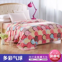 Flannel chăn lông cừu san hô chăn giải trí chăn mùa thu và mùa đông dày lên để tăng phương pháp ga trải giường Laiwu nap chăn sofa chăn chăn lông cừu thật