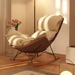 Single Rocking Chair Sofa Living Room Accessible Luxury For Home Lobster Chair Balcony Casual Recliner Adult Sleep Bean Bag Sofa