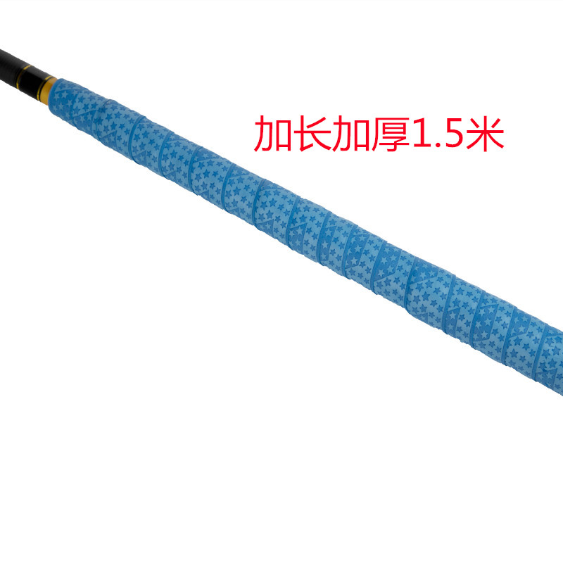 Fishing Rod Handlebar Grip Leather Anti Slip Lengthening Thickened Keel Suction Sweating Belt Wrap Up Fishing Rod Tangles With 1 Bar