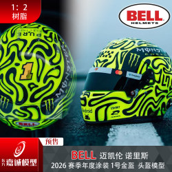 Pre-Bell 1:2 Mclaren Mcl40 New Mclaren Norris 2026 Season No. 1 Helmet Model