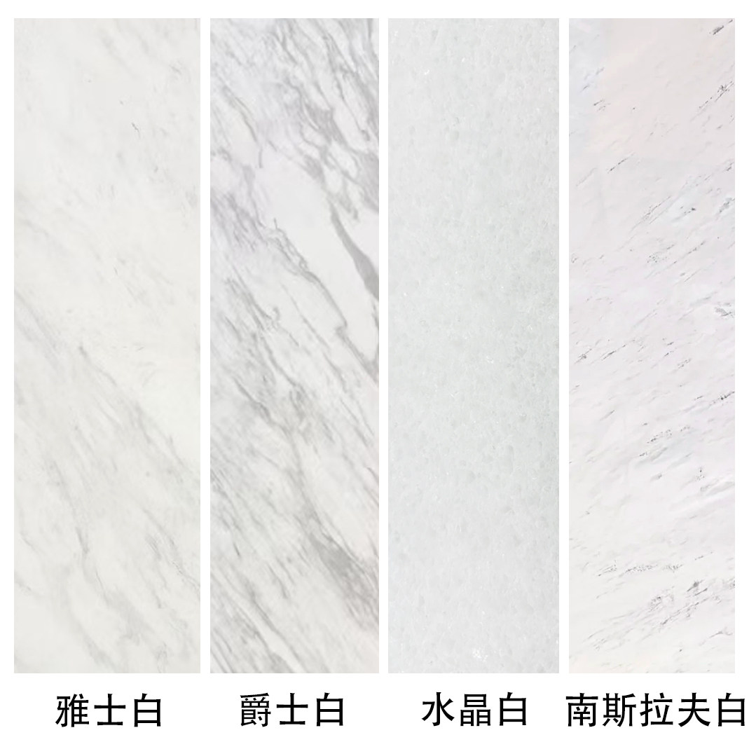 过门石、门坎石、门槛石:天然与人造石材的选择全攻略!-天然大理石-淘宝百科网