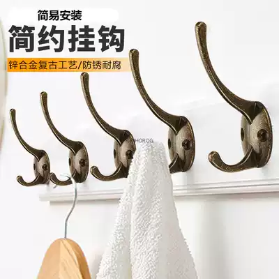 European-style single and double coat hooks creative retro bathroom kitchen hanger Alloy coat hook Towel door wall-mounted phoenix tail