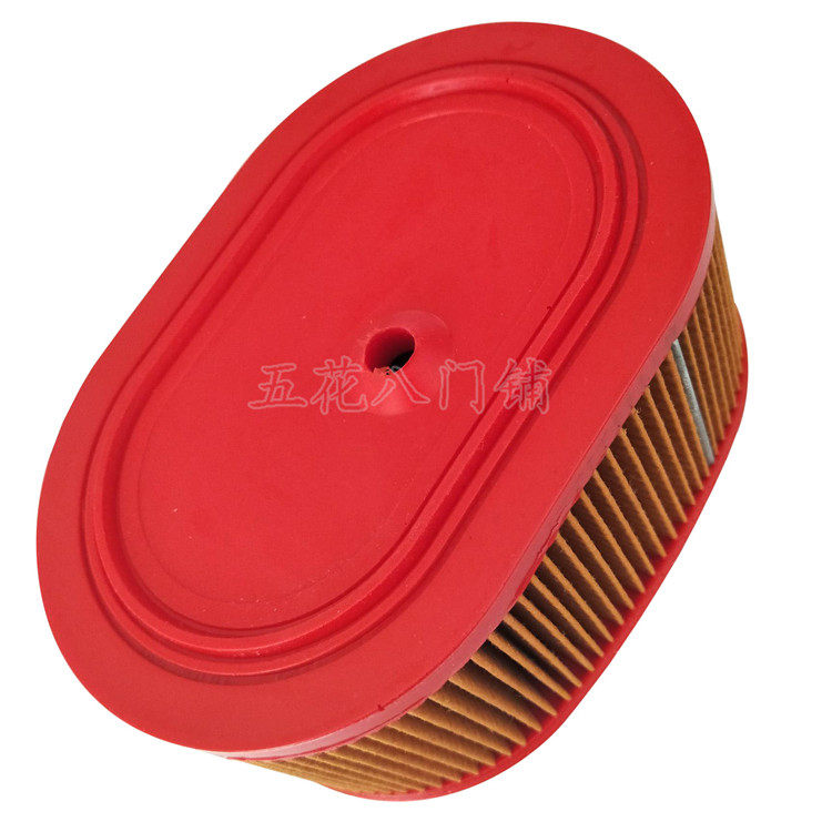 Suitable for K1250 internal combustion cutting machine domestic air filter core 1