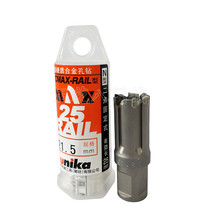 Unika UNIKA 21 5mm rail hollow drill bit N type super hard alloy 21 5*25L 1