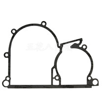 Domestic application Cobra TT internal combustion tamping machine (crushing pickaxe)crankcase pad(A9234000414)