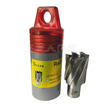 Stationway high-speed steel rail hollow drill bit for railway work with rail drill 31mm*25L rail drill 1 piece