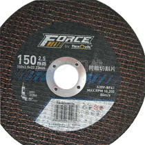 Flevit Resin Cutting Sheet 150×2 5×22 23mm Metal Cutting Sheet 25 Pieces Box One Box