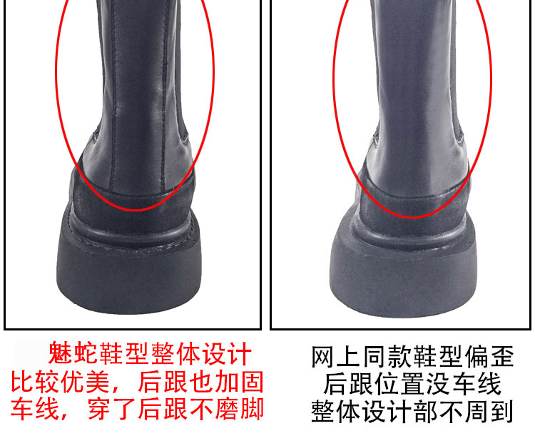Bottes mi-saison femme en Caoutchouc - Ref 3249891 Image 15