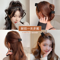 High Horse Tail Claw Clip Fixed God Instrumental Hair Clip Woman Rear Brain Spoon Small Grip Clip Anti-Collapse Shark Clip Head Accessories Haircut Hair Accessories