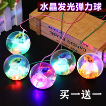 Luminous Water Crystal Ball Flash Children Elastic Ball Bounce Ball Nursery School Kids Baby Toy Ball Class Jump Ball