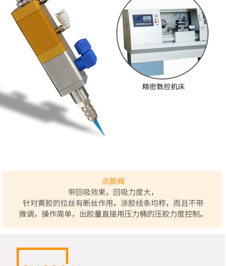 详情页3131T_12.jpg