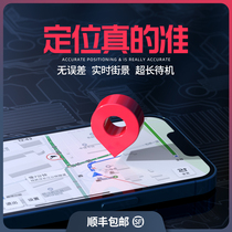 gps locator tracker vehicle tracking vehicle tracking car tracking artifact positioning anti-theft recording jps monitoring