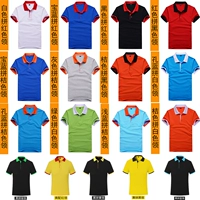 Блокировка цвета и заказа примечания или связывание клиентов