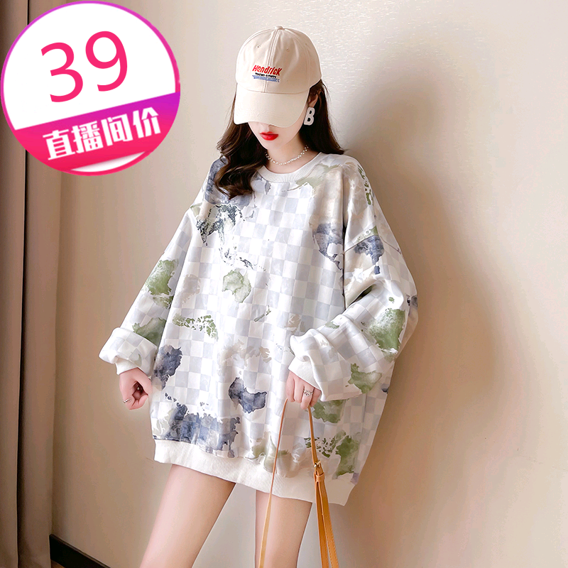 Pregnant woman Wei clothing Spring and autumn section 2022 Fashion Chauma Loose Medium Red and Exterior Wear Casual Cover and Less Age