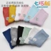 Vớ cotton trẻ em cotton 3-5-12 tuổi vớ nửa ống bé trai và bé gái lớn mùa thu và mùa đông dài vớ trẻ em shop quần áo trẻ em đẹp Vớ