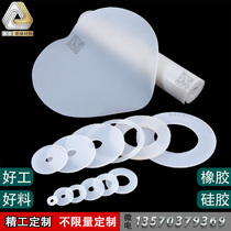 Sealing ring High temperature silicone ring Waterproof o-ring Self-adhesive adhesive silicone round custom silicone gasket custom