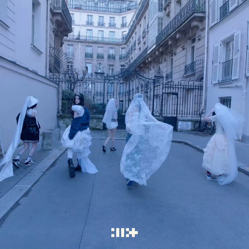 Illit 4.30 Featured Tracks