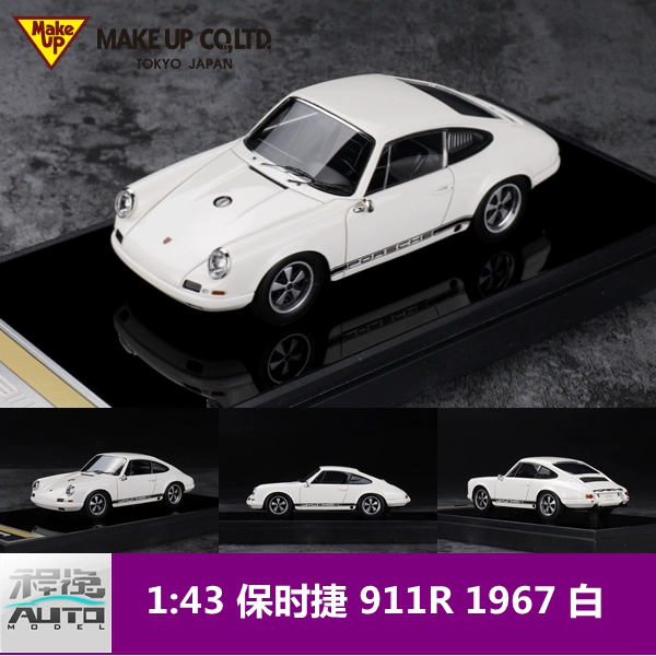 Make up 1:43 Mô hình ô tô màu trắng Porsche Porsche 911R 1967 - Chế độ tĩnh