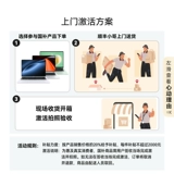 Ноутбук Huawei MateBook 14 Core Ultra с сенсорным OLED-экраном 2,8K, тонкий, легкий и портативный для студентов