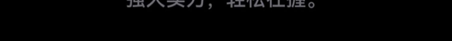 【宸音双11】HUAWEI Pura X 阔型屏鸿蒙操作系统5红枫原色影像折叠屏手机鸿蒙智能手机插图6
