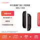 Huawei Smart Door Lock 2 Joy Edition AI Palm Vein Recognition Electronic Lock Password Lock Mate 80 Safe Partner