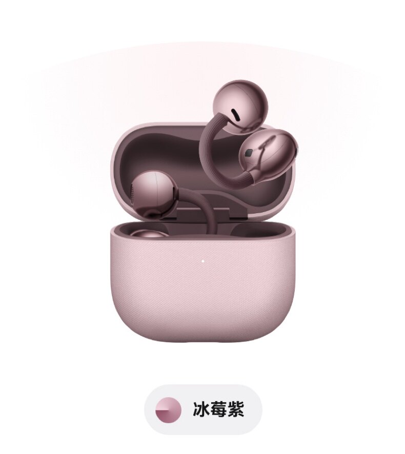 Наушники Huawei FreeClip 2 Rose Gold