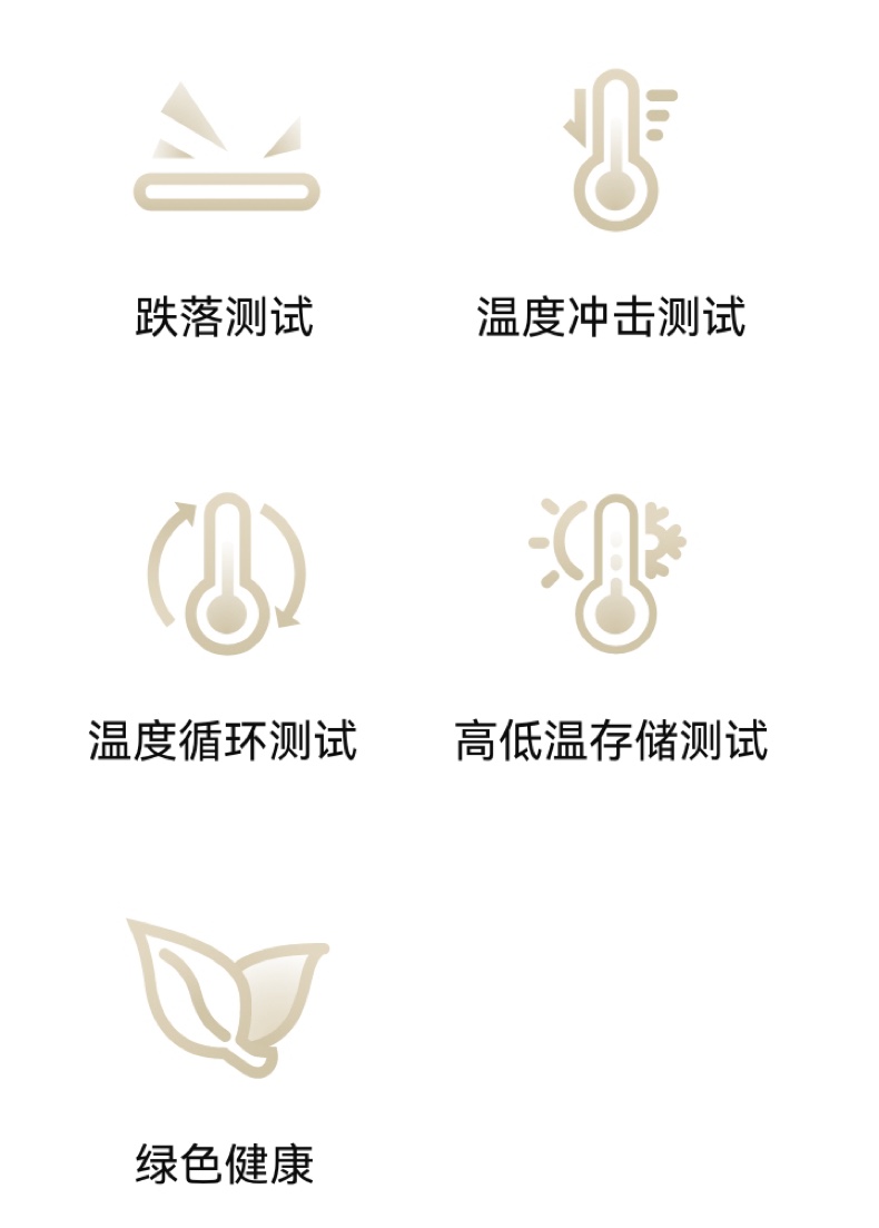 【宸音双11】HUAWEI/华为FreeBuds SE 3无线蓝牙耳机42小时超长续航时尚拼接华为耳机插图26