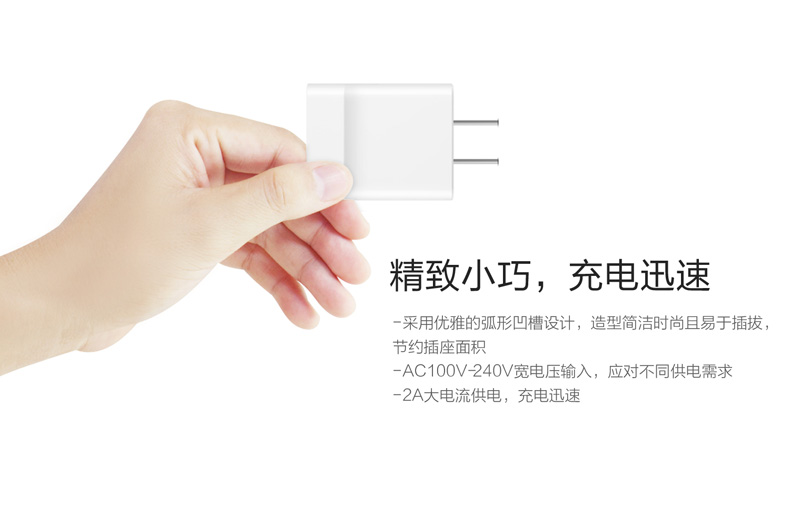chargeur HUAWEI - Ref 1292445 Image 7