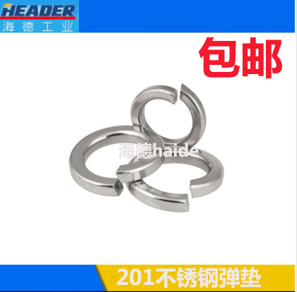 201 stainless steel spring washer spring washer opening gasket M1 6M2M2 5M3M4M5M6M8M10M12-M36