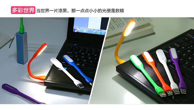 Lampe USB - Ref 374930 Image 11