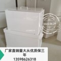 河南长垣硕科实验器材的LOGO