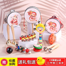 Year of the Dragon tambourine Orff Kindergarten hand clap hand shake percussion instrument children baby rattle hand rattle rattle