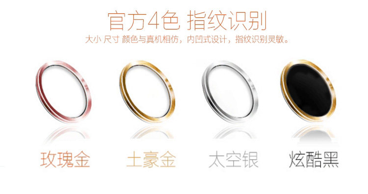 Sticker pour téléphone mobile - Ref 1367236 Image 8