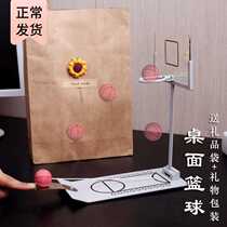 June 1 gift for boyfriend desktop basketball machine boy birthday gift for boyfriend birthday gift