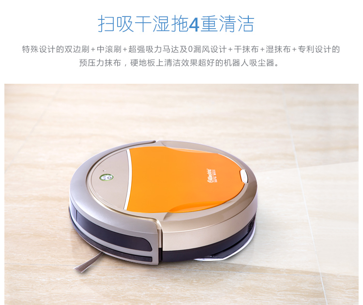 Robot quét rác một máy không dây Máy hút bụi không dây thông minh nhà siêu mỏng tự động lau máy - Robot hút bụi máy hút bụi dewalt