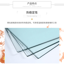 Customized link postage fee replacement price Square tempered glass turntable round table transparent tempered glass coffee table round surface