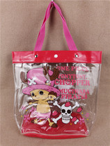 Japan synchronous 1000 onepice king lunch bag seaside beach bag handbag swimming bag