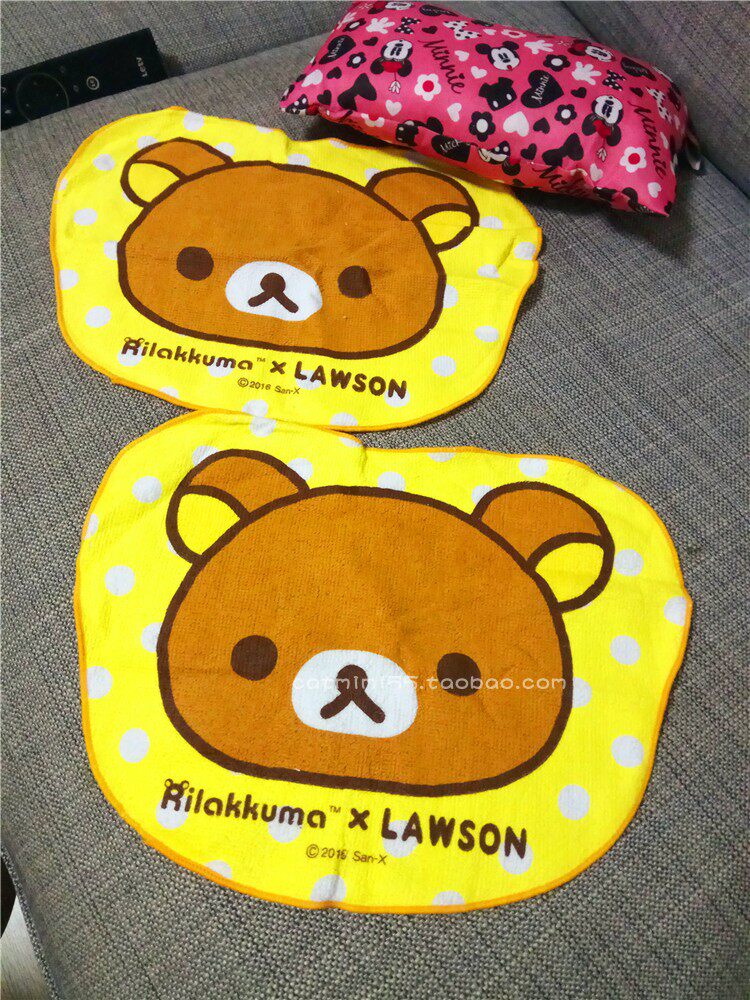 Japanese Supermarket Rilakuma Brown Little Bear Yellow Cute Face-Face-Shaped Towel Fang Towel