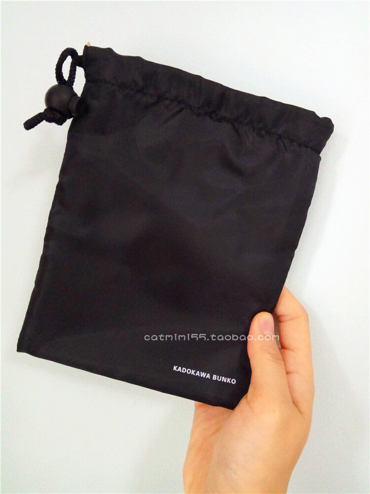 Japan black kadokawa multi-function storage bag towel bag drawer pocket stationery bag