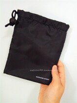 Japanese black kadokawa multi-function storage bag towel bag corset pocket stationery bag