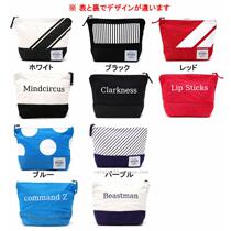 Rakuten synchronous 1400 yen multi-color cotton cosmetic bag Handbag bag Middle bag Storage bag