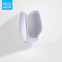 HCG Hecheng Bathroom U24T wall-mounted top water inlet ceramic urinal HCG mens ceramic urinal urinal