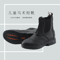 Childrens equestrian short boots riding boots French imported first-layer cowhide short boots riding training knight short boots