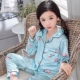 Mùa hè lụa cô gái phòng máy lạnh dễ thương mùa xuân dâu và bộ đồ hai mảnh mùa thu có thể mặc áo sơ mi Hàn Quốc đồ ngủ lụa