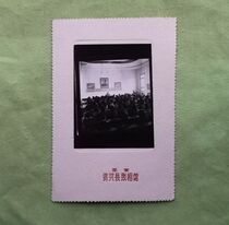 The Wenge Period post-plate photos nostalgic old photos Remembering the collection